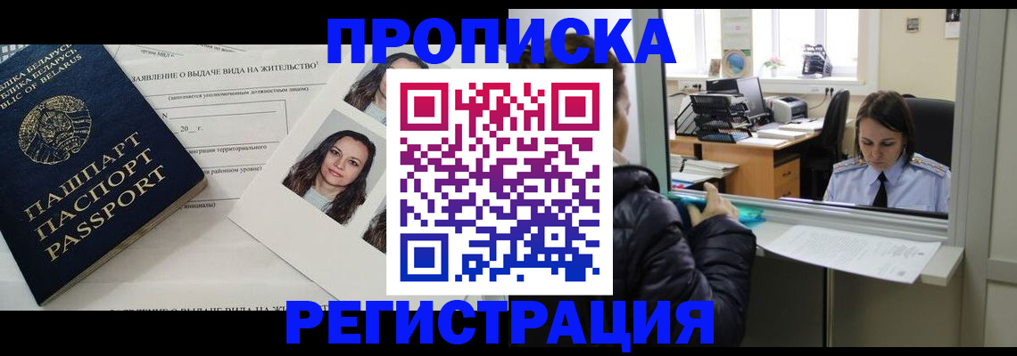 форма 3 в Нижнем Тагиле