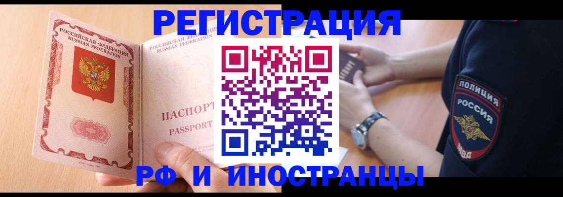найти адрес прописки в Нижнем Тагиле